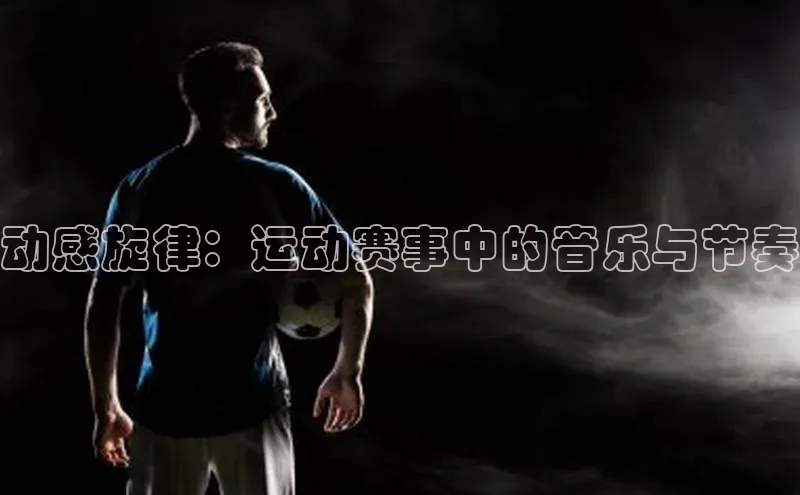 意昂4开户