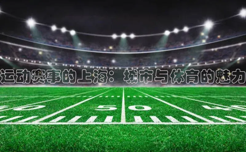 意昂4开户