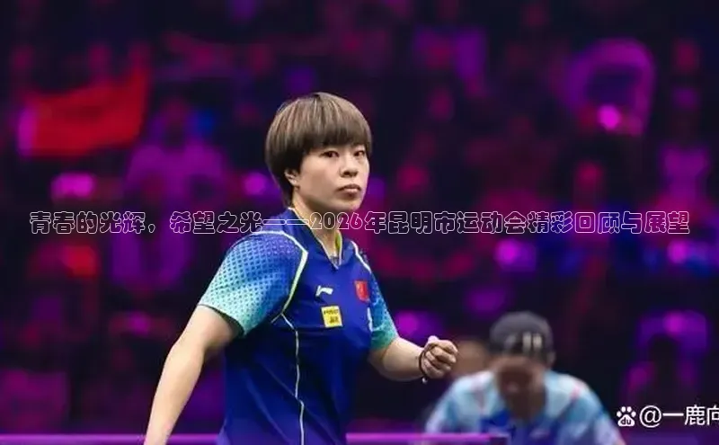 意昂4代理